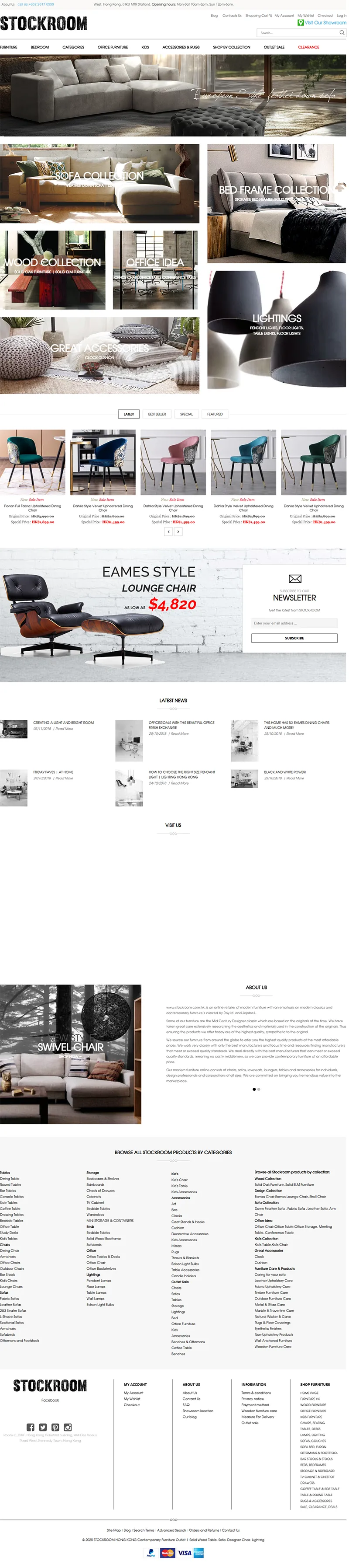 www.stockroom.com.hk_.webp